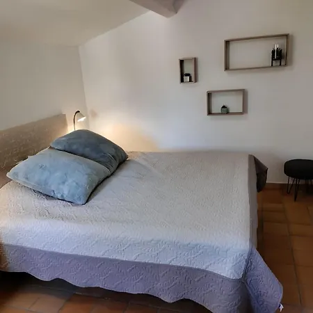 Le Jardin Des Copains *